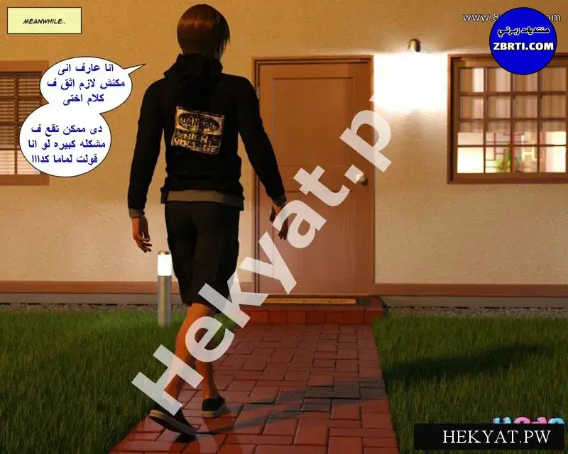 Hekyat.pw_badboss-26.webp