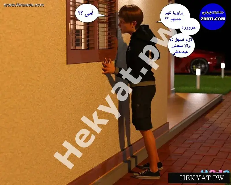 Hekyat.pw_badboss-31.webp