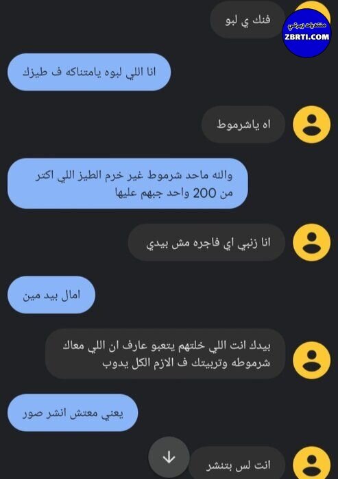 112449.jpg